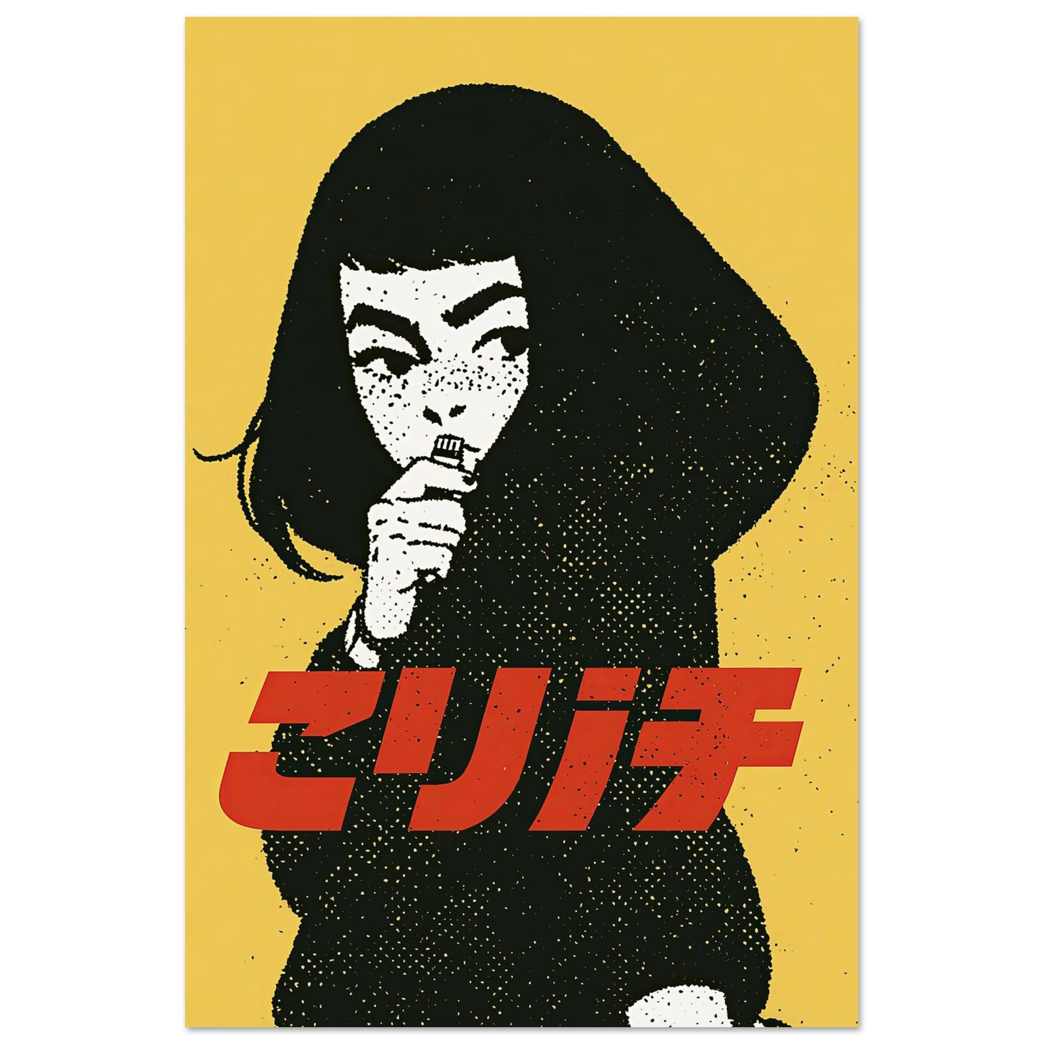d36f74d2-da4a-4af4-a8ba-4b17d6f6ca67