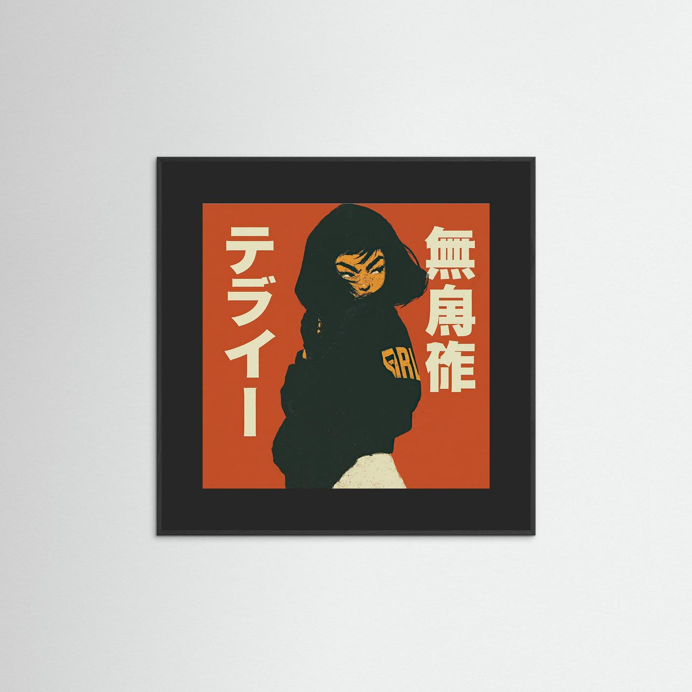 Setsuna Lethal - Fine Art Print